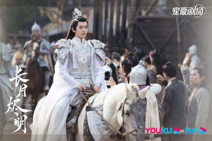 长月烬明1-40全集下载百度云资源「1080p/高清夸克网盘大结局」云网盘-16