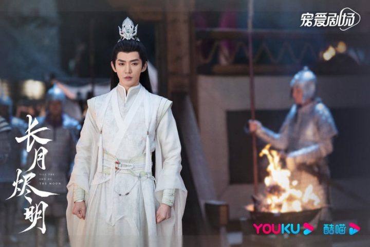 长月烬明1-40全集下载百度云资源「1080p/高清夸克网盘大结局」云网盘-15