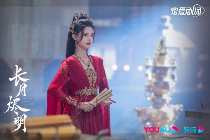 长月烬明1-40全集下载百度云资源「1080p/高清夸克网盘大结局」云网盘-19