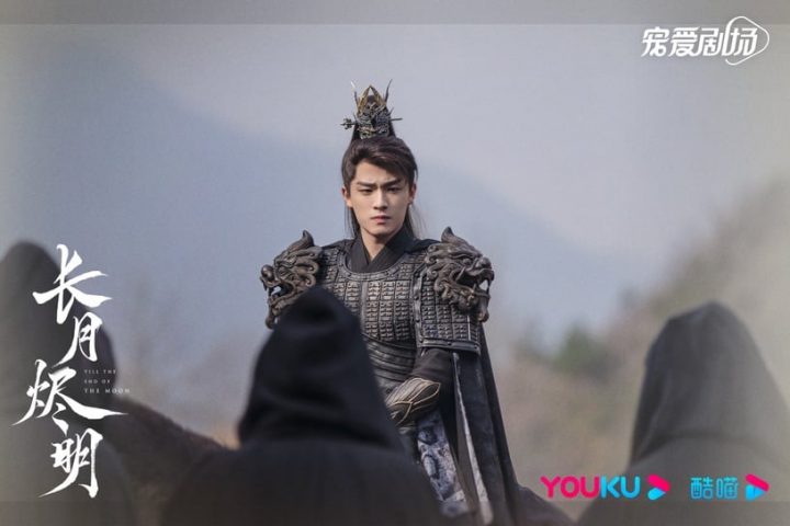 长月烬明1-40全集下载百度云资源「1080p/高清夸克网盘大结局」云网盘-24