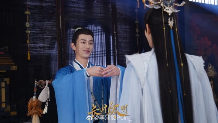 长月烬明1-40全集下载百度云资源「1080p/高清夸克网盘大结局」云网盘-28