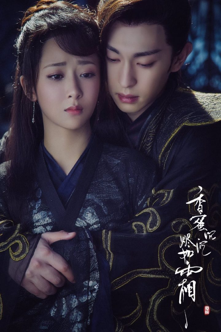 网评“重刷率最高”经典仙侠剧TOP10！《香蜜》赢杨幂《三生三世》第3，冠军是8.9分神剧-24