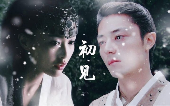 网评“重刷率最高”经典仙侠剧TOP10！《香蜜》赢杨幂《三生三世》第3，冠军是8.9分神剧-29