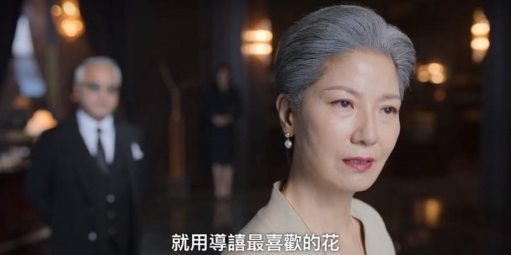 《女王制造者》剧情“隐藏细节”！剧名暗示打破性别，“围巾”象征导禧被系上项圈-16