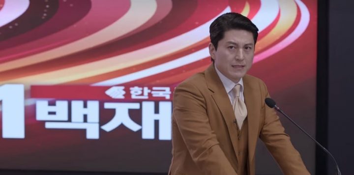 网议《女王制造者》演技超好演员！金喜爱细腻震撼，徐敏廷张力超强，孙会长最惊艳-13