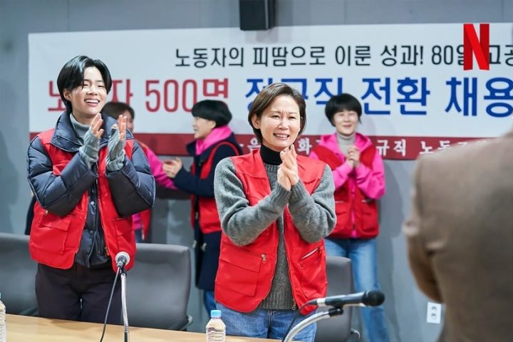 网议《女王制造者》演技超好演员！金喜爱细腻震撼，徐敏廷张力超强，孙会长最惊艳-19