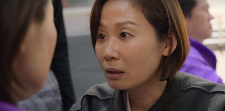 网议《女王制造者》演技超好演员！金喜爱细腻震撼，徐敏廷张力超强，孙会长最惊艳-21