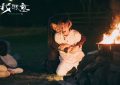 悬疑台剧网络声量TOP10！《谁是被害者》《她和她的她》都上榜，这部赢《模仿犯》夺冠缩略图