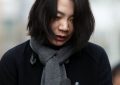 现实中的韩进集团比《女王制造者》狗血！长子造假学历还痛殴77岁妇人，妈妈也不是省油的灯缩略图