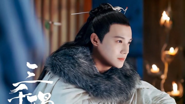 网评“仙侠剧男主人设天花板”TOP10！东华第六&《长月烬明》澹台烬第四，都没冠军迷人-7