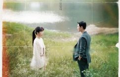 韩剧《偶然遇见的你》10大剧情演员介绍！穿越悬疑杀人案，女二撞脸“朴恩斌”缩略图