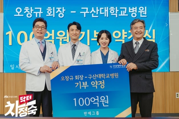 10个韩剧《车贞淑医生》好看的理由！全网好评“黑马韩剧”收视翻四倍-1