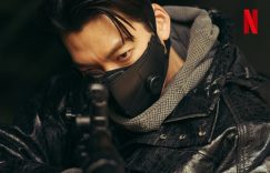 韩剧《末日骑士》12位快递员演员IG介绍！他撞脸“BTS南俊”，肌肉欧爸快追踪缩略图