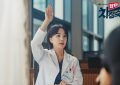 10个韩剧《车贞淑医生》好看的理由！全网好评“黑马韩剧”收视翻四倍缩略图