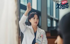 10个韩剧《车贞淑医生》好看的理由！全网好评“黑马韩剧”收视翻四倍缩略图