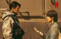 Netflix《末日骑士》10大剧情演员介绍！金宇彬×宋承宪，男三撞脸“金圣哲”缩略图
