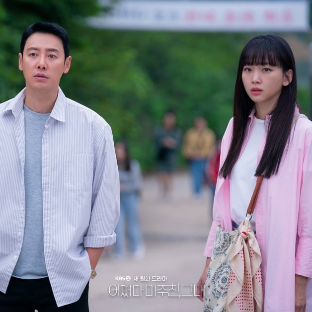 韩剧《偶然遇见的你》10大剧情演员介绍！穿越悬疑杀人案，女二撞脸“朴恩斌”-2