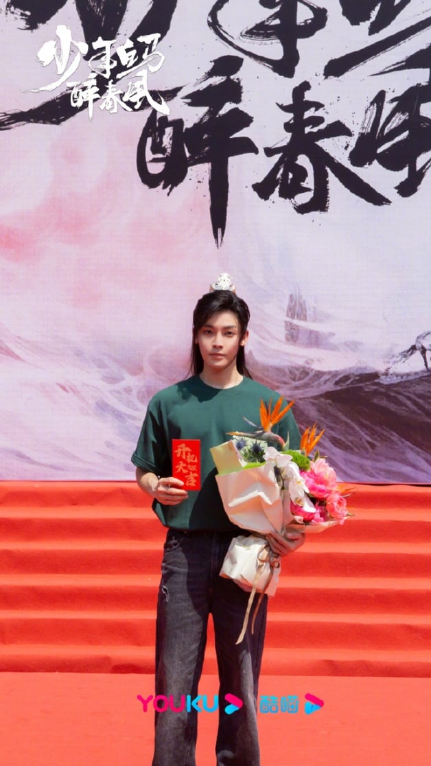 “侯明昊”介绍＋12部国产剧推荐！前SM练习生，仙侠《护心》热播中-19