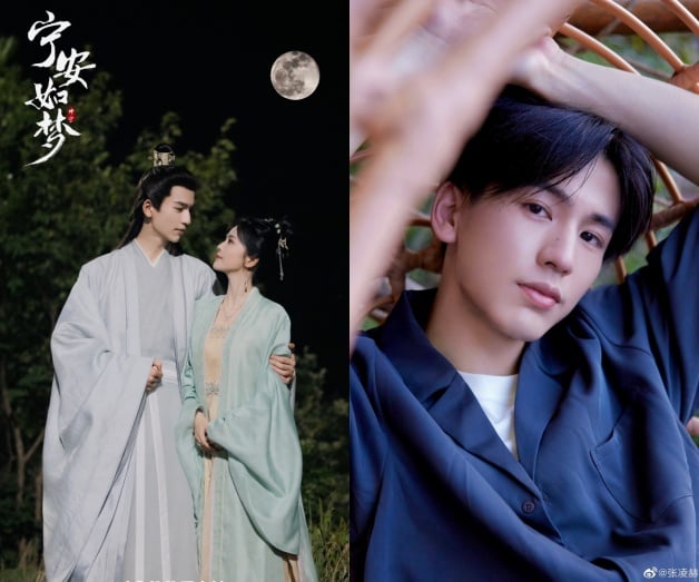 15位国产剧“待爆”男演员！《宁安如梦》张凌赫，张晚意＆丁禹兮上榜-2