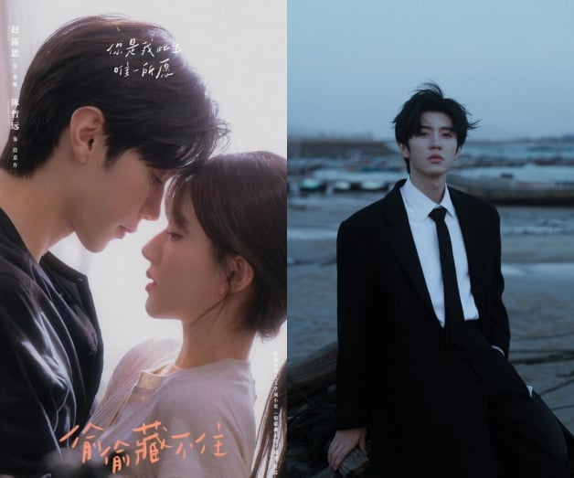 15位国产剧“待爆”男演员！《宁安如梦》张凌赫，张晚意＆丁禹兮上榜-3