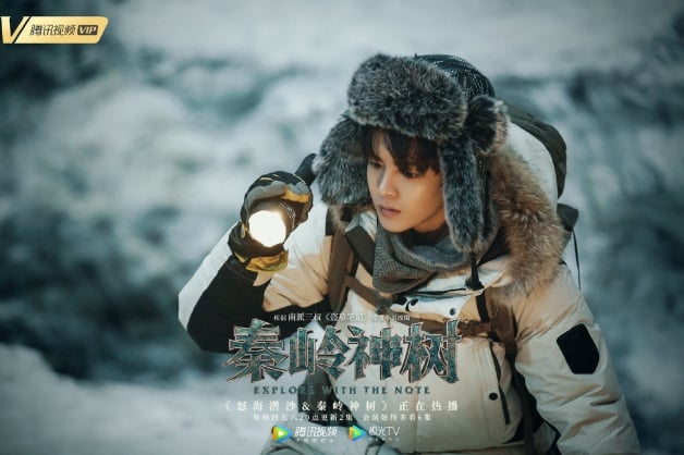 “侯明昊”介绍＋12部国产剧推荐！前SM练习生，仙侠《护心》热播中-11