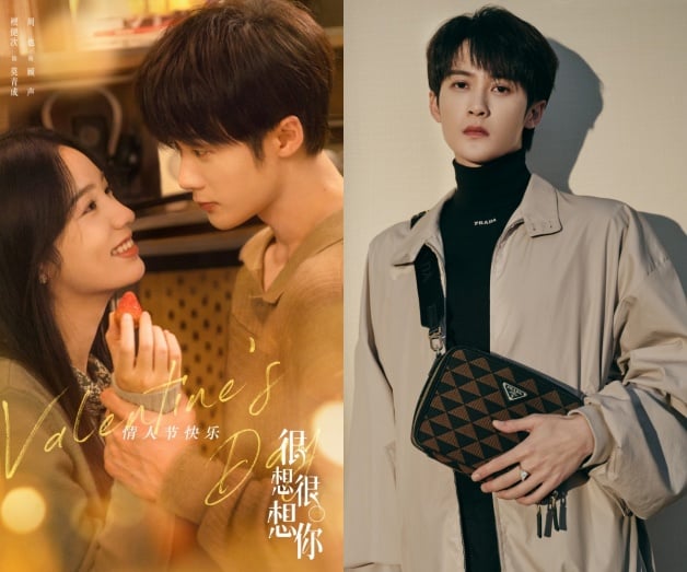 15位国产剧“待爆”男演员！《宁安如梦》张凌赫，张晚意＆丁禹兮上榜-6