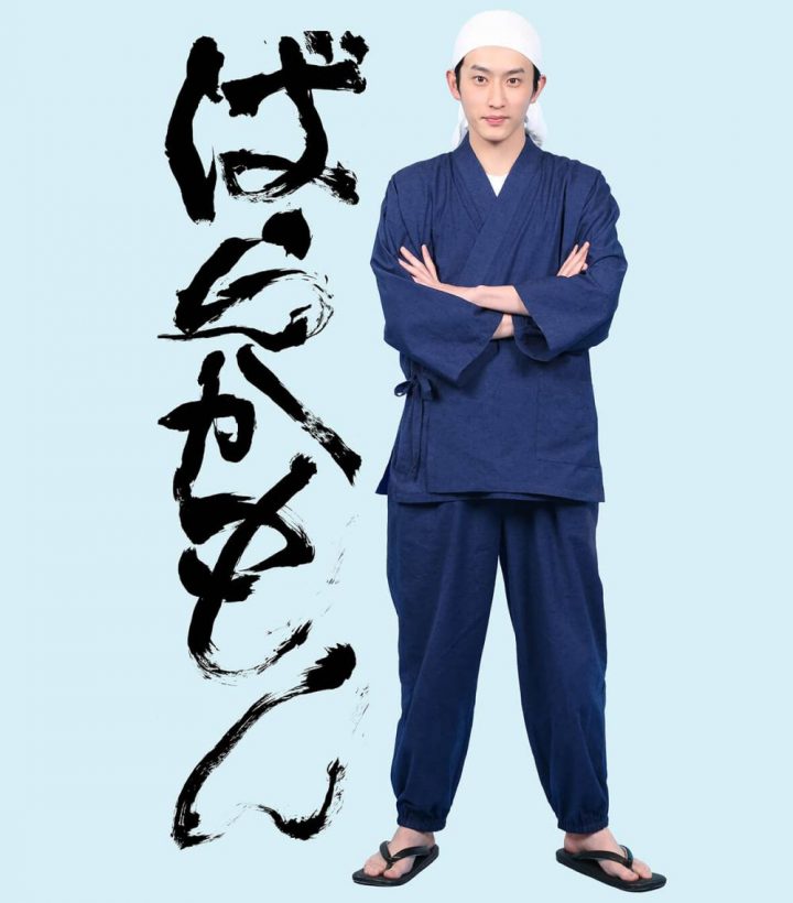 10部2023夏季日剧推荐！目黑莲创业目标1兆美元、深田恭子跨世代合作福原遥！-4