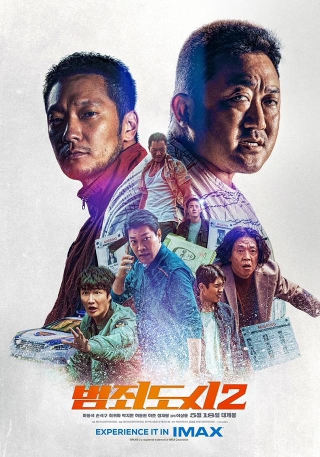 犯罪都市3百度网盘资源迅雷下载[mp4]4K蓝光高清[HD1080P国语中字]-1