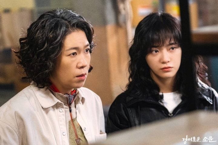 韩剧《惊奇的传闻》百度云网盘资源完整版免费分享HD1080P高清MP4无水印资源-6