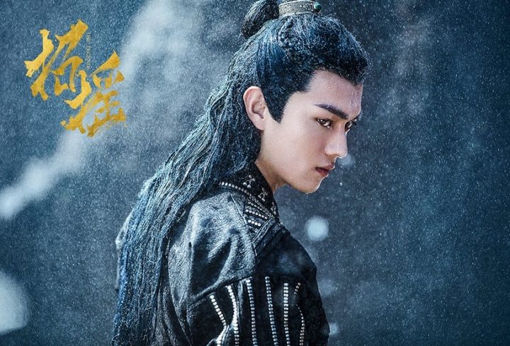 网评古装剧“最帅魔王”TOP 10！邓伦第六、龚俊第四，罗云熙新剧冲第二，冠军果然是他-18