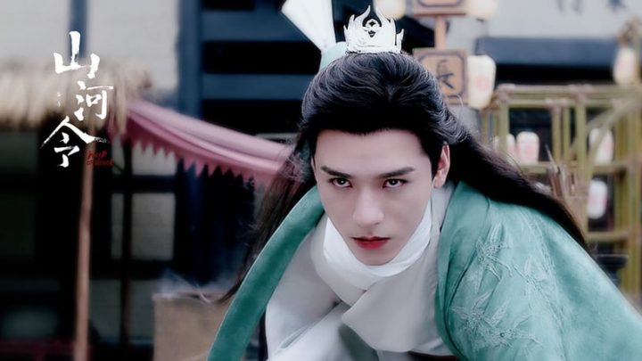 网评古装剧“最帅魔王”TOP 10！邓伦第六、龚俊第四，罗云熙新剧冲第二，冠军果然是他-21