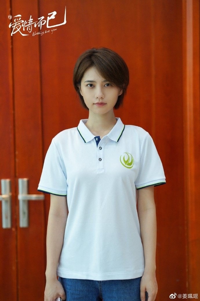 《爱情而已》9大吸睛配角！罗念是杨紫闺蜜，她17岁受封“少女影后”却因裸戏毁人生-1