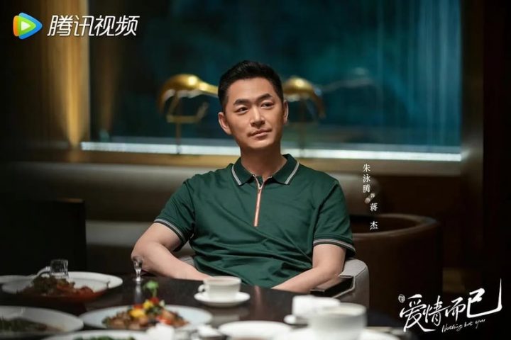 《爱情而已》9大吸睛配角！罗念是杨紫闺蜜，她17岁受封“少女影后”却因裸戏毁人生-11