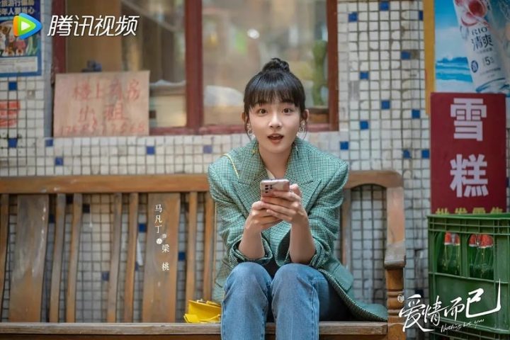 《爱情而已》9大吸睛配角！罗念是杨紫闺蜜，她17岁受封“少女影后”却因裸戏毁人生-9