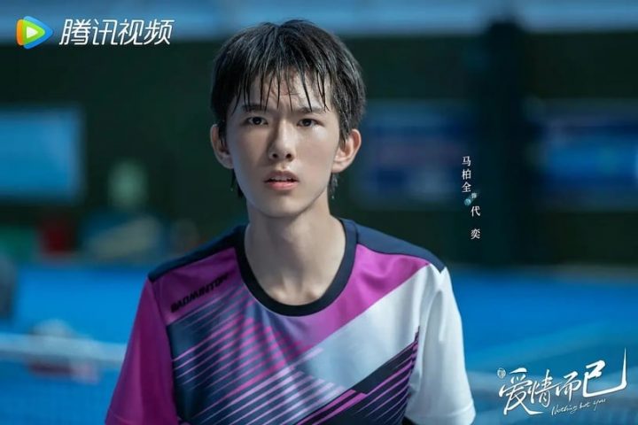 《爱情而已》9大吸睛配角！罗念是杨紫闺蜜，她17岁受封“少女影后”却因裸戏毁人生-5