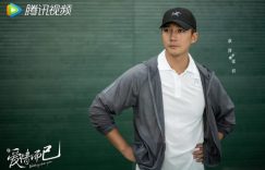 《爱情而已》9大吸睛配角！罗念是杨紫闺蜜，她17岁受封“少女影后”却因裸戏毁人生缩略图