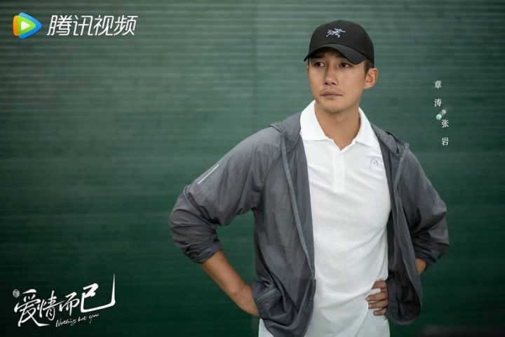 《爱情而已》9大吸睛配角！罗念是杨紫闺蜜，她17岁受封“少女影后”却因裸戏毁人生-3