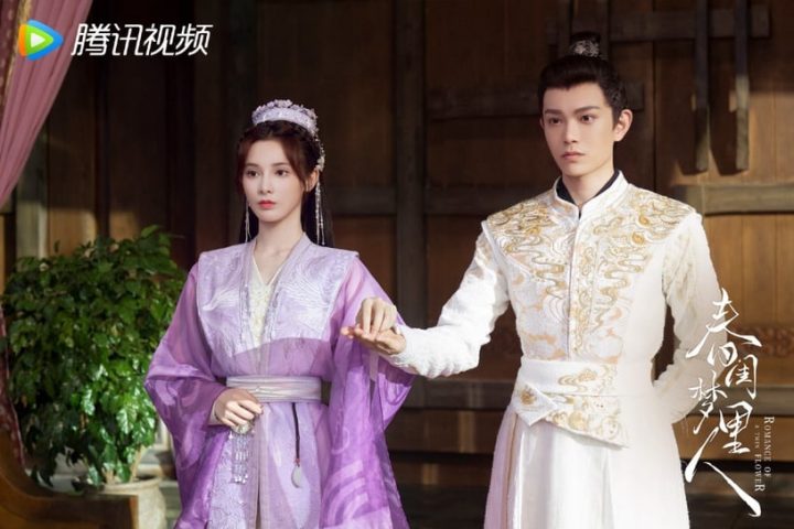 热播国产剧角色指数榜TOP10！陈都灵“叶冰裳”第十，白鹿“黎苏苏”打败吴磊“宋三川”-12