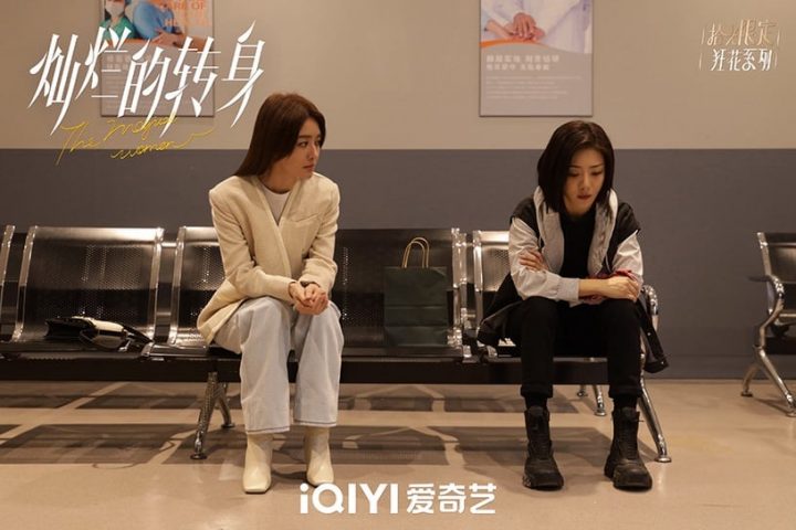 4月国产剧“有效播放量”TOP10！《归路》第六，《爱情而已》第五，《长月烬明》破15.9亿-11