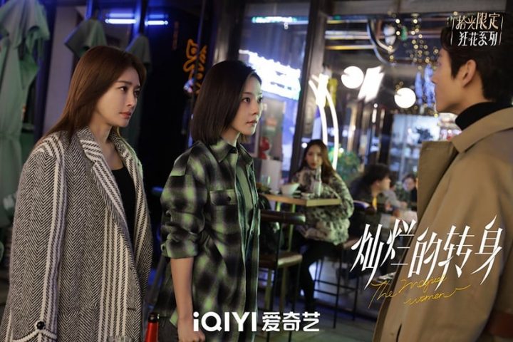 4月国产剧“有效播放量”TOP10！《归路》第六，《爱情而已》第五，《长月烬明》破15.9亿-12