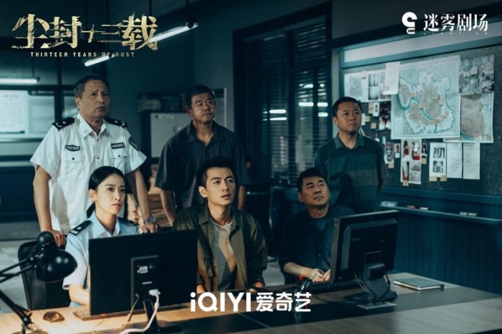 4月国产剧“有效播放量”TOP10！《归路》第六，《爱情而已》第五，《长月烬明》破15.9亿-20