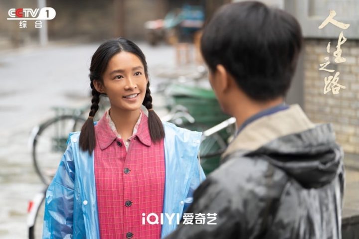 4月国产剧“有效播放量”TOP10！《归路》第六，《爱情而已》第五，《长月烬明》破15.9亿-23