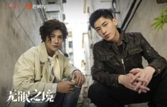 4月网剧热度榜TOP10！《你给我的喜欢》第三，9.5分《漫长的季节》输5.7分《长月烬明》缩略图