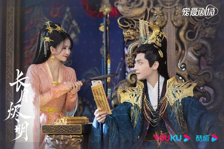 4月网剧热度榜TOP10！《你给我的喜欢》第三，9.5分《漫长的季节》输5.7分《长月烬明》-29