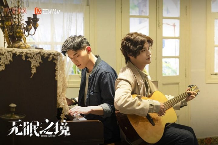 4月网剧热度榜TOP10！《你给我的喜欢》第三，9.5分《漫长的季节》输5.7分《长月烬明》-2