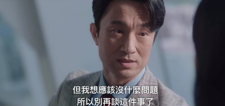 网议《车贞淑医生》徐仁豪5大渣点！不肯捐肝救老婆，和老婆结婚20年，出轨小三18年-2