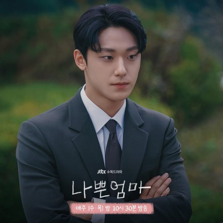 近期韩剧演员热度榜TOP10！《金师傅3》李圣经第九、安孝燮第四，输《车贞淑医生》演员-6