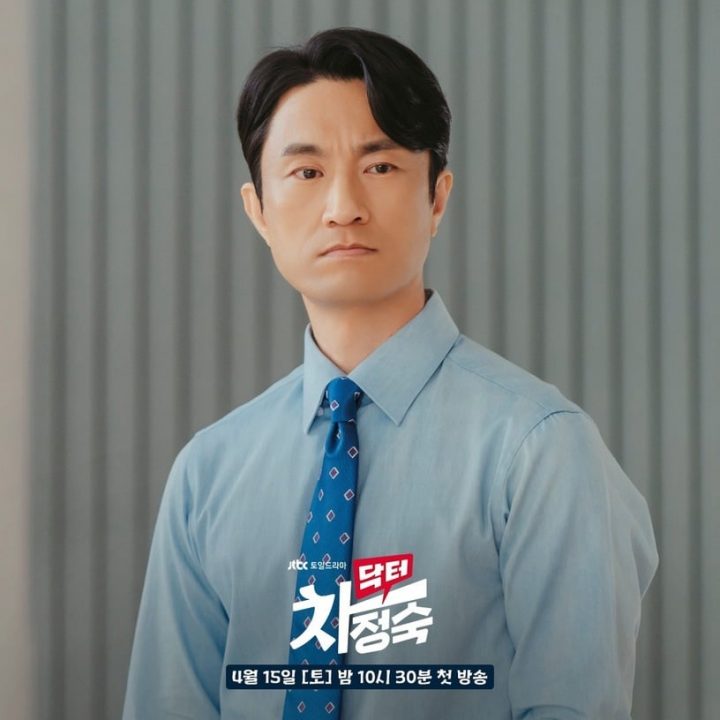 近期韩剧演员热度榜TOP10！《金师傅3》李圣经第九、安孝燮第四，输《车贞淑医生》演员-9