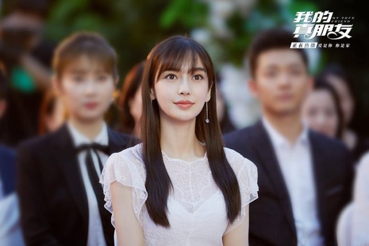 网评10位“人设超讨厌”国产剧女主！白鹿《长月烬明》被骂虚伪，唐嫣当年被热巴狠狠艳压-15