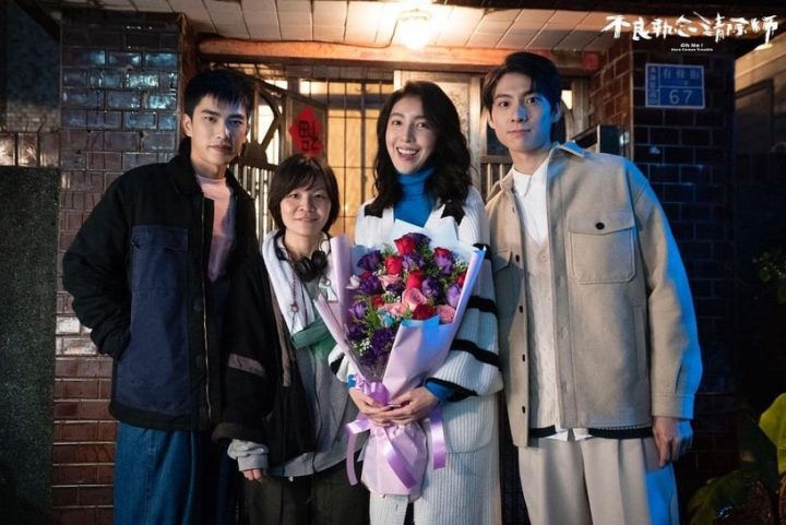 不良执念清除师1-12全集百度云网盘HD1080P高清免费资源下载-1